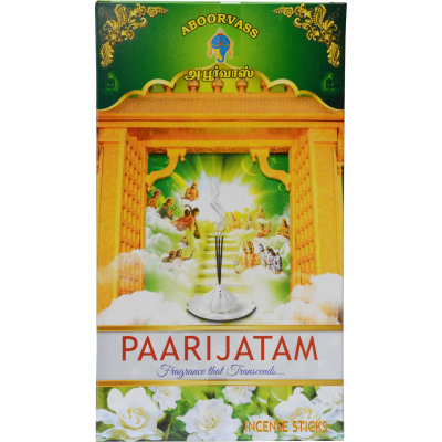 Paarijatham