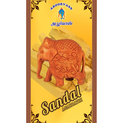 SANDAL AGARBATHI (N)