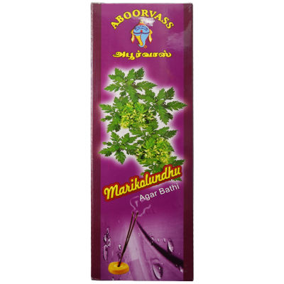 MARIKOLUNDHU AGAR BATHI