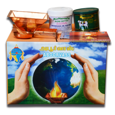 AGNI HOTRA & HOMA THERAPY (FULL SET)