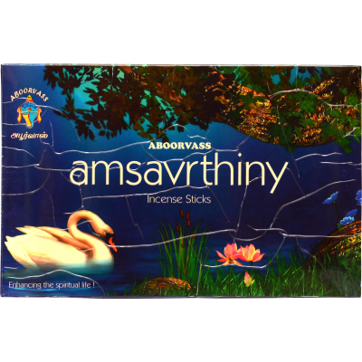Amsavrthiny
