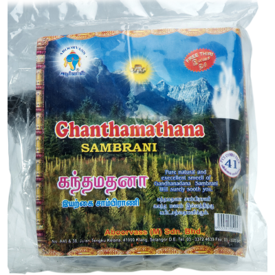 GHANTHAMATHANA SAMBRANI