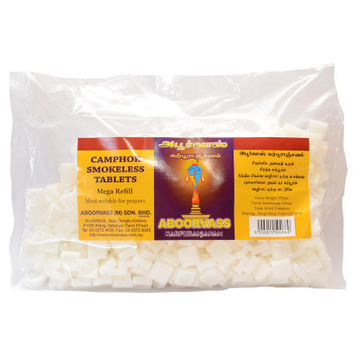 SOODAM MEGA - REFILL