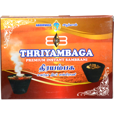 THRIYAMBAGA