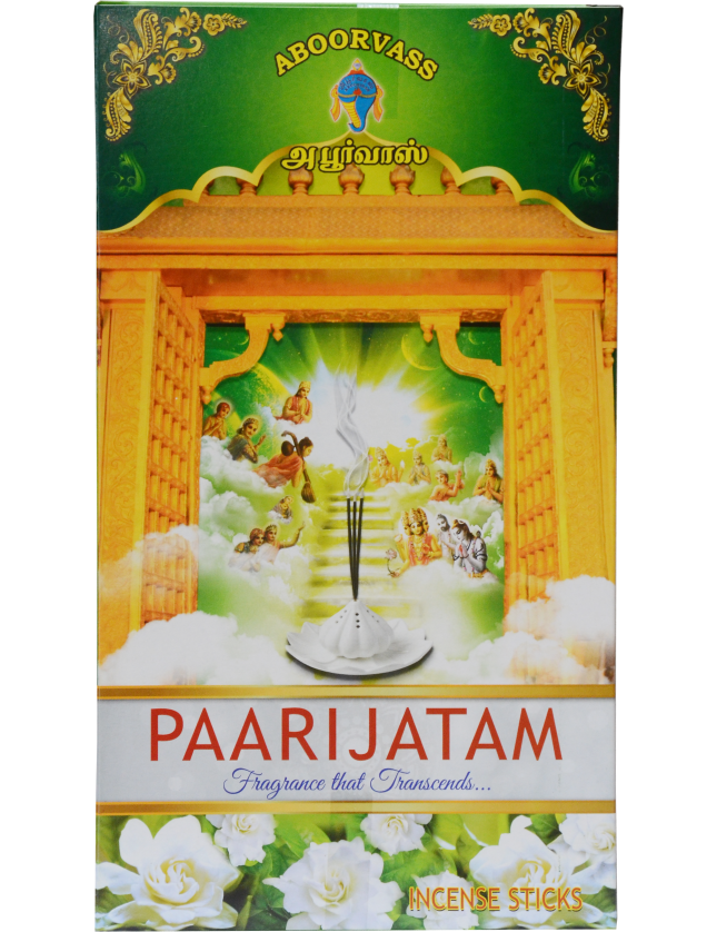Paarijatham