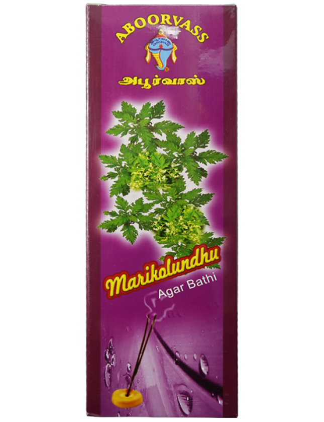 MARIKOLUNDHU AGAR BATHI