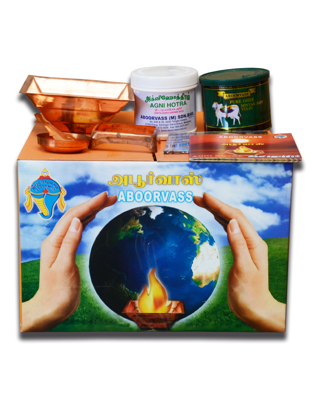 AGNI HOTRA & HOMA THERAPY (FULL SET)