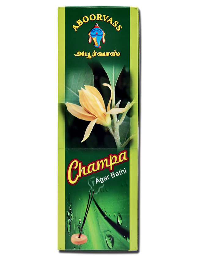 CHAMPA AGAR BATHI