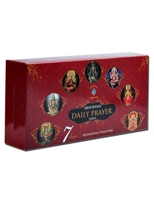 DAILY PRAYER - 7 DAYS AGAR BATHI