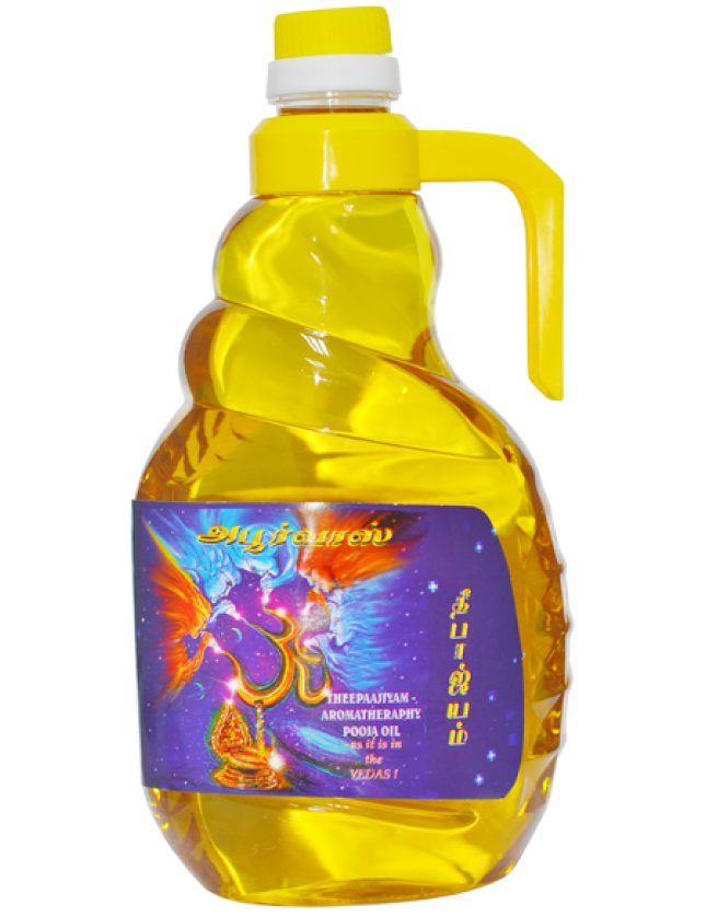 THEEPAAJIYAM POOJA OIL - 1 LITER