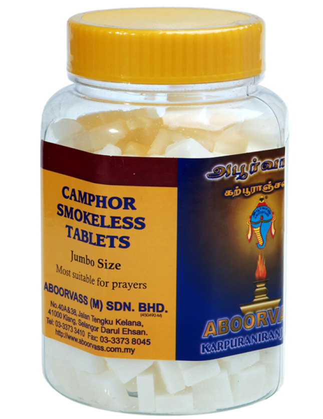 SMOKELESS SOODAM (JUMBO)