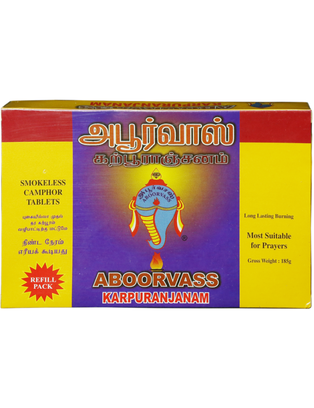 SMOKELESS SOODAM (REFILL)