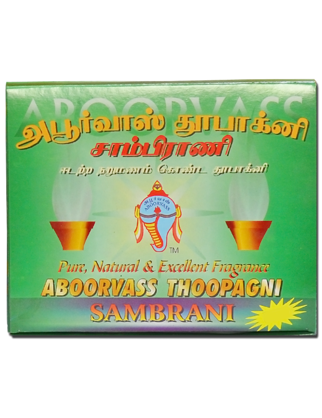 THOOPAGNI CUP SAMBRANI