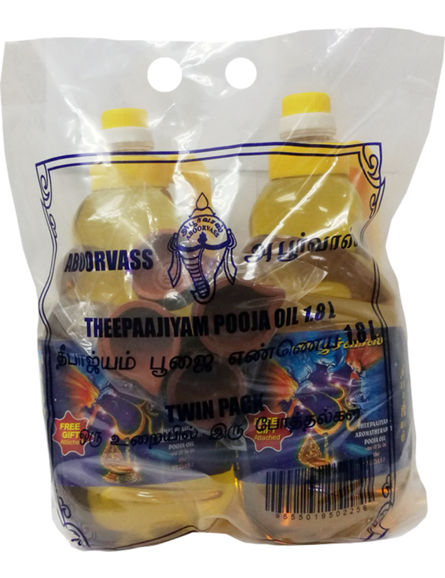 ABOORVASS POOJA OIL 1.8 LITER (TWIN PACK)