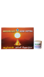 AGNI HOTRA & HOMA THERAPY (HALF SET)