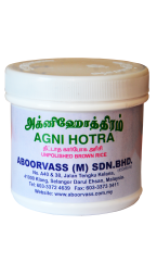 Brown Rice Unpolished