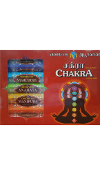 CHAKRA AGARBATHI