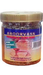 MANGALA THOOBAM SAMBRANI