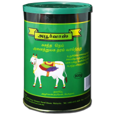 GHEE 800g
