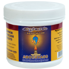 SMOKELESS SOODAM (NORMAL)