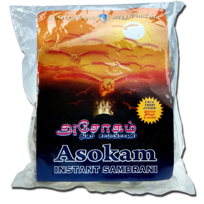 அசோகம் சாம்பிராணி