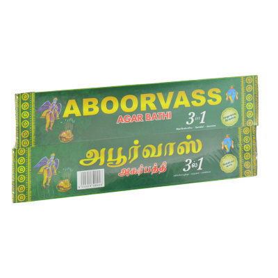 3 இல் 1 அகர் பத்தி