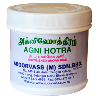 பிரவுன் ரைஸ்  அன்பாலிஸ்டு