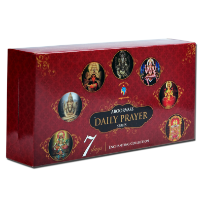 DAILY PRAYER - 7 DAYS AGAR BATHI