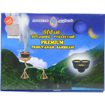 Premium TRIBUVANAM SAMBRANI