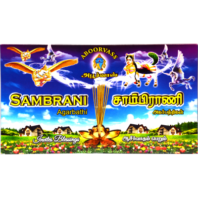 Sambrani Agarbathi