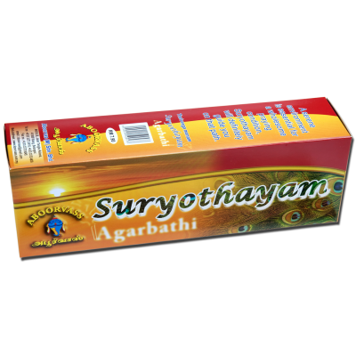 சூர்யோதயம் அகர் பத்தி