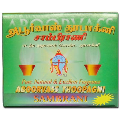 தூபாக்னி கப் சாம்பிராணி 