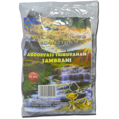 திரிபுவனம் சாம்பிராணி