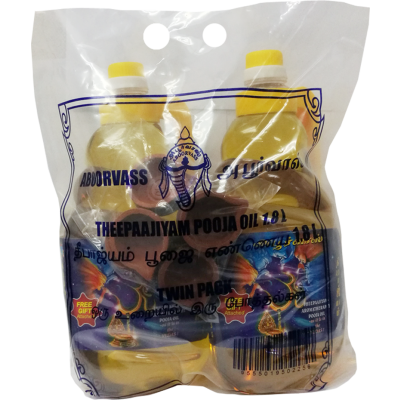 ABOORVASS POOJA OIL 1.8 LITER (TWIN PACK)