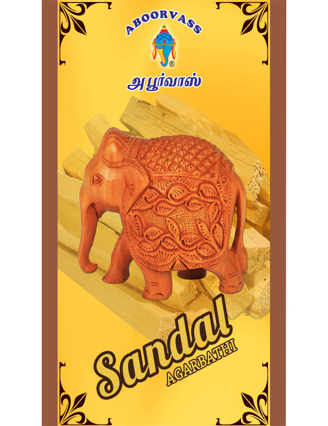 SANDAL AGARBATHI (N)