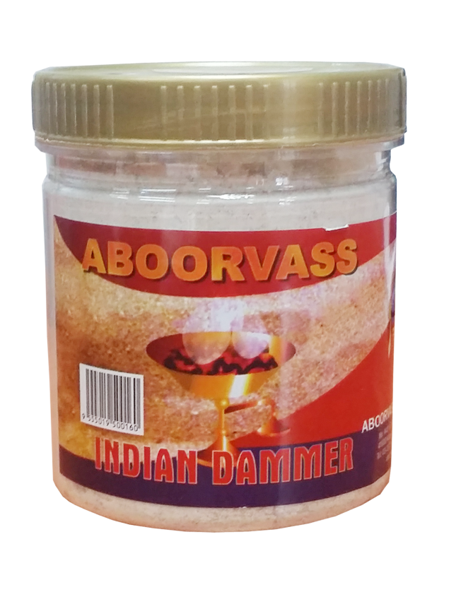 குங்குலியம் சாம்பிராணி