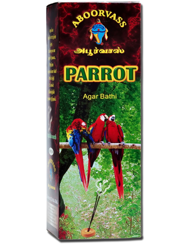 பஞ்சவர்ண கிளி  அகர் பக்தி