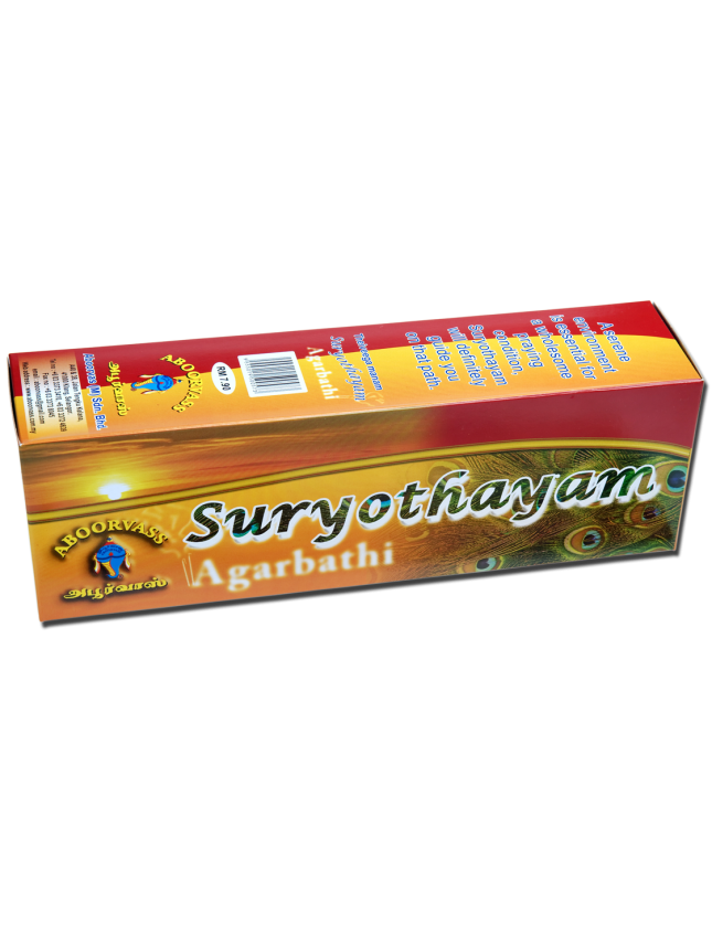 சூர்யோதயம் அகர் பத்தி