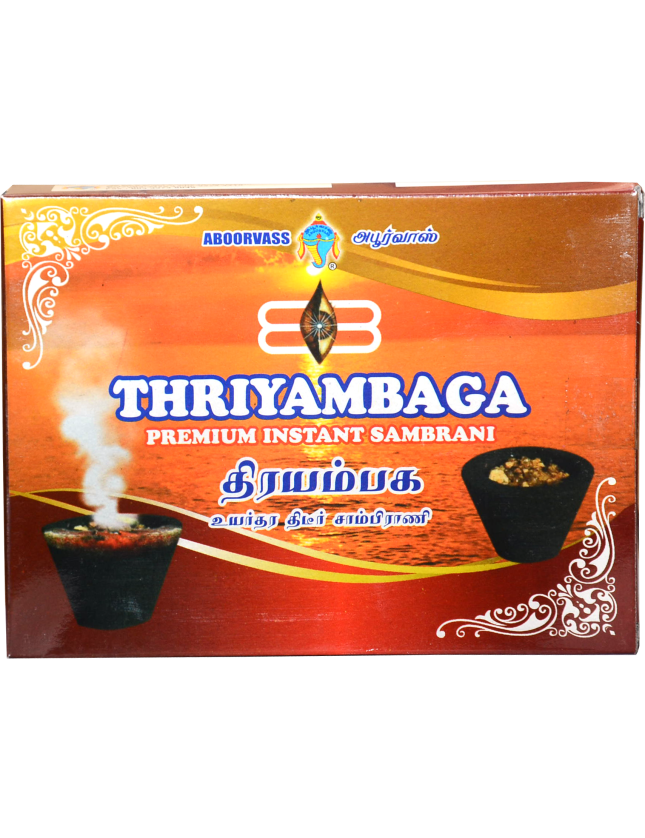 THRIYAMBAGA