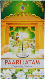 Paarijatham