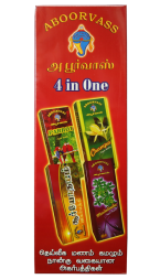 4 இல்1 அகர் ப த்தி