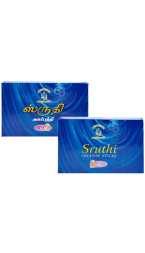 ஸ்ருதி அகர் பத்தி