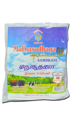 மதுசூதனா சாம்பிராணி