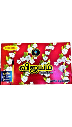 VIJAYAM AGARBATHI