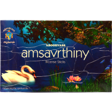 Amsavrthiny