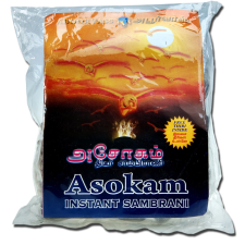 அசோகம் சாம்பிராணி