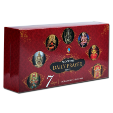 DAILY PRAYER - 7 DAYS AGAR BATHI