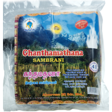 கந்தமதனா  சாம்பிராணி