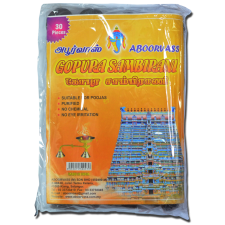 கோபுர சாம்பிராணி