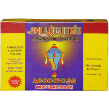 புகையில்லா சூடம் (ரீஃபில்)